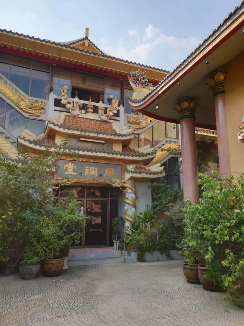 Wat U Phai Rat Bamrung